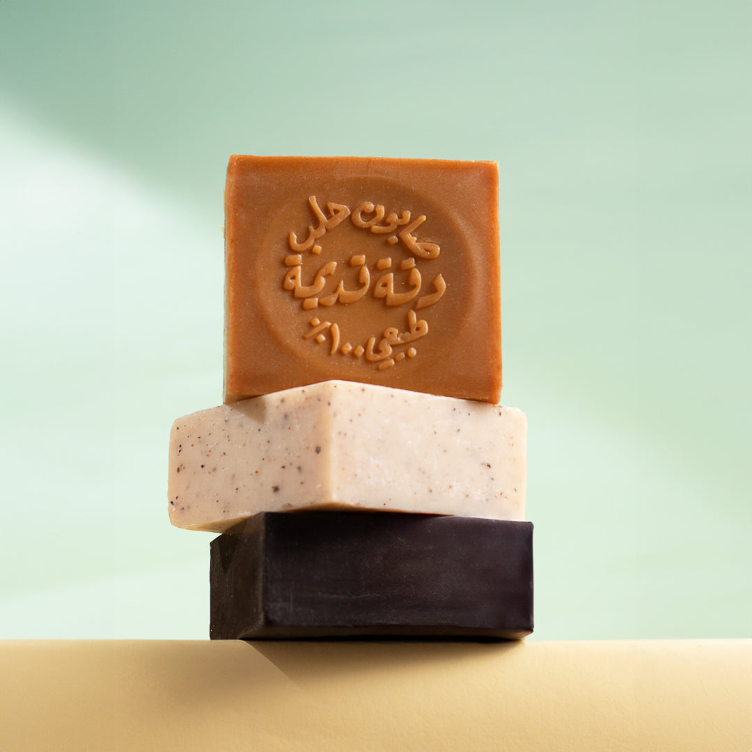 Olive Oil Soap