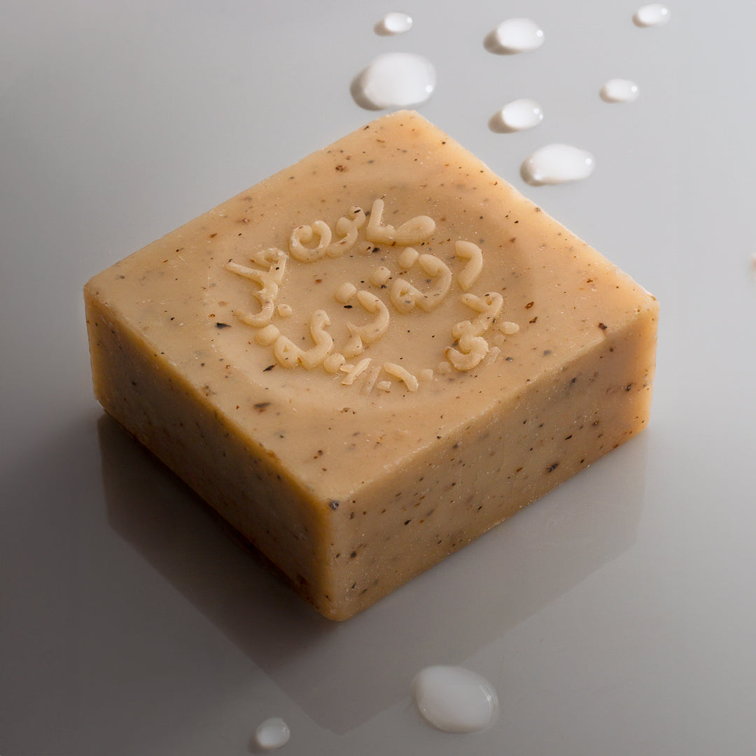 Chamomile & Jasmine Soap