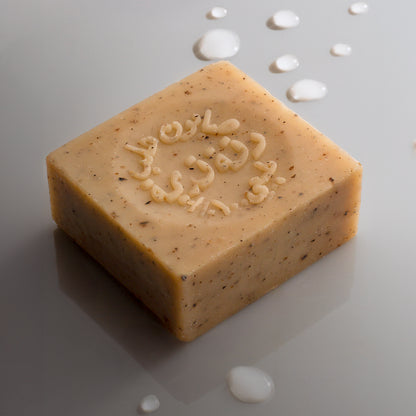 Chamomile & Jasmine Soap